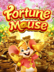 suck168 ทดลองเล่นเกมฟรี fortune-mouse